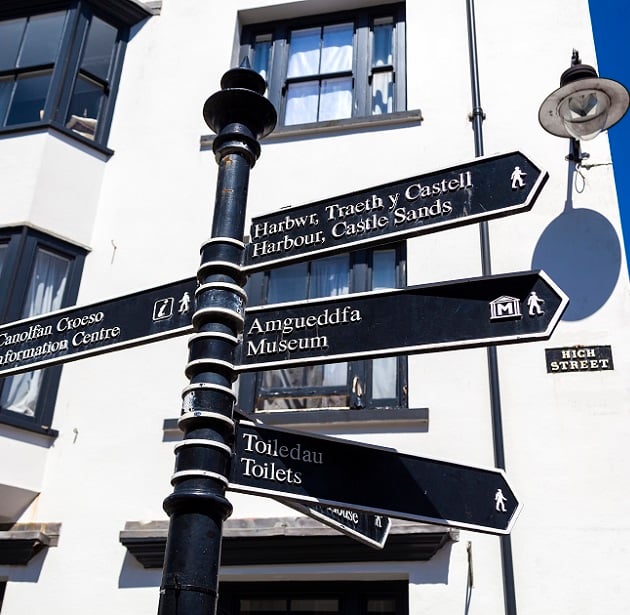 Cardiff street sign