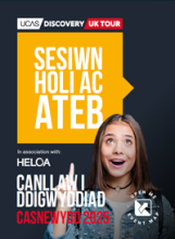 ucas-discovery-newport-2025-event-guide-welsh-thumbnail.png